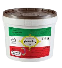 رنگ پلاستیک سحر
